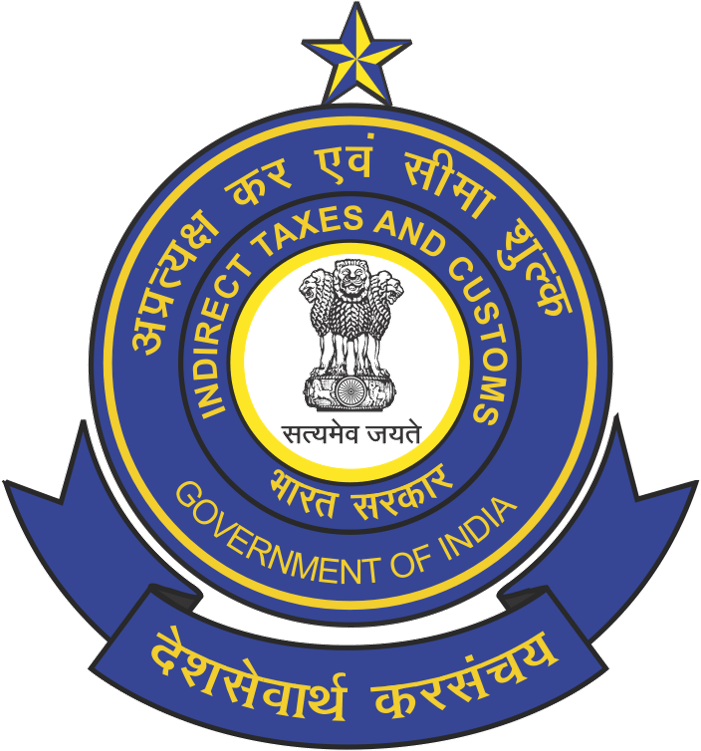 gst office png logo
